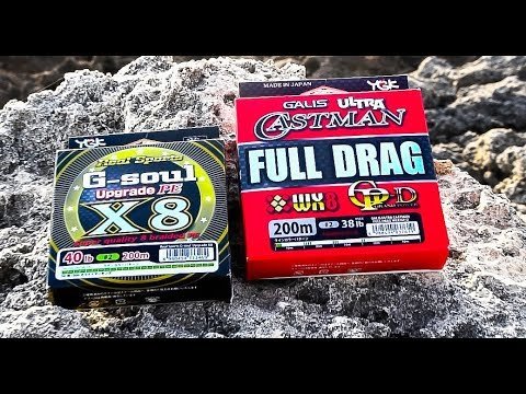 YGK G-Soul x8 VS YGK CastMan Full Drag | Prueba de Material